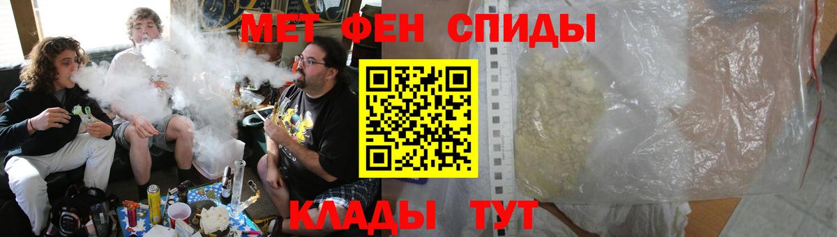 АМФ 98% Кисловодск