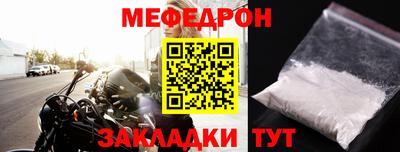 ГАЛЛЮЦИНОГЕННЫЕ ГРИБЫ Шахты