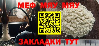 ГАЛЛЮЦИНОГЕННЫЕ ГРИБЫ Шахты