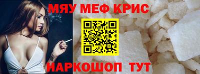 ГАЛЛЮЦИНОГЕННЫЕ ГРИБЫ Шахты