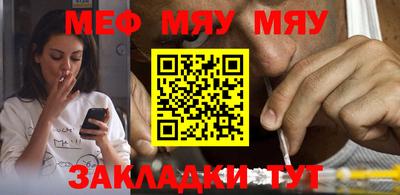 ГАЛЛЮЦИНОГЕННЫЕ ГРИБЫ Шахты