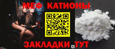 ALPHA PVP Шелехов