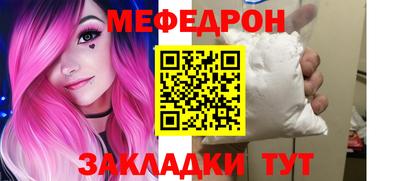 ГАЛЛЮЦИНОГЕННЫЕ ГРИБЫ Шахты