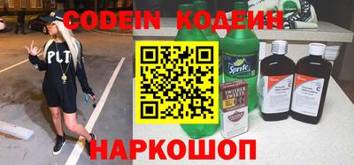 ГАЛЛЮЦИНОГЕННЫЕ ГРИБЫ Шахты