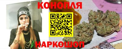 мдма Шебекино