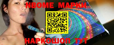 ГАЛЛЮЦИНОГЕННЫЕ ГРИБЫ Шахты