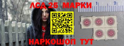 ALPHA PVP Шелехов