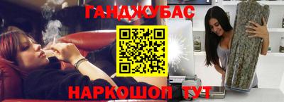 ГАЛЛЮЦИНОГЕННЫЕ ГРИБЫ Шахты