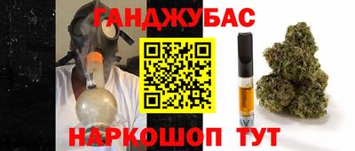 ALPHA PVP Шелехов