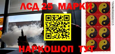ALPHA PVP Шелехов