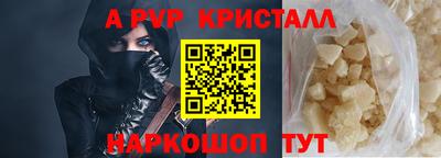 ГАЛЛЮЦИНОГЕННЫЕ ГРИБЫ Шахты