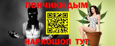 ГАЛЛЮЦИНОГЕННЫЕ ГРИБЫ Шахты