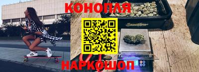 мдма Шебекино