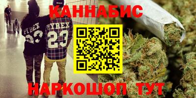 ГАЛЛЮЦИНОГЕННЫЕ ГРИБЫ Шахты