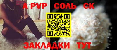 ГАЛЛЮЦИНОГЕННЫЕ ГРИБЫ Шахты