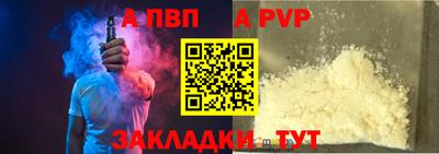 ГАЛЛЮЦИНОГЕННЫЕ ГРИБЫ Шахты