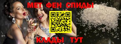 ГАЛЛЮЦИНОГЕННЫЕ ГРИБЫ Шахты