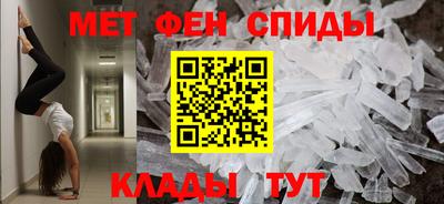 ГАЛЛЮЦИНОГЕННЫЕ ГРИБЫ Шахты