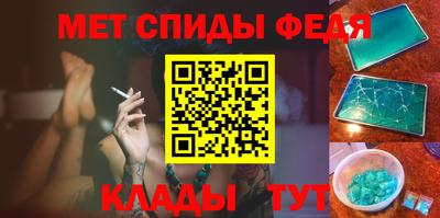 ГАЛЛЮЦИНОГЕННЫЕ ГРИБЫ Шахты