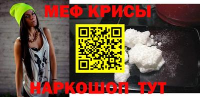 ALPHA PVP Шелехов