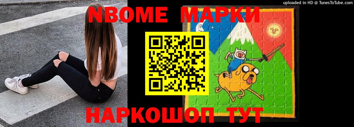 ЛСД экстази ecstasy  ЛСД экстази кислота  Кисловодск  Лсд 25 экстази  Вход с VPN 